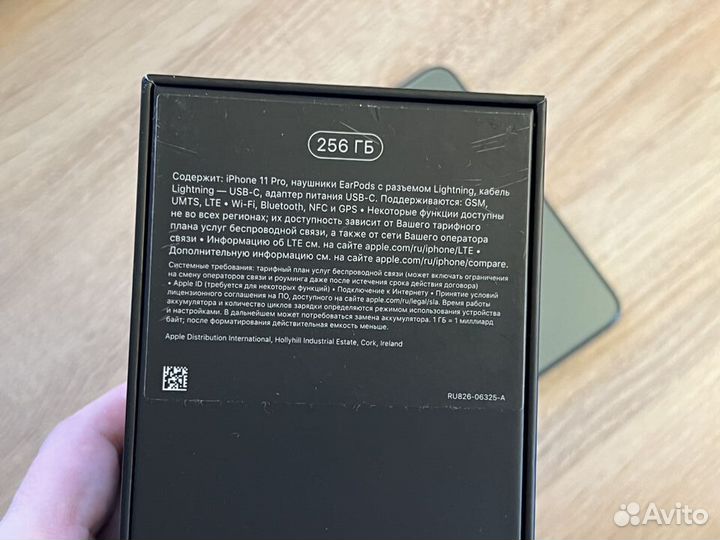 iPhone 11 Pro, 256 ГБ