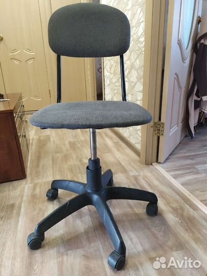 Офисное кресло бу