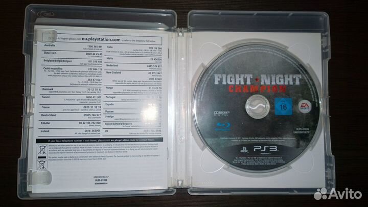 Fight Night Champion MMA Round 3