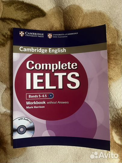 Тетрадь ielts