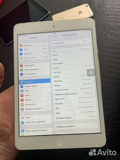 iPad mini 16GB