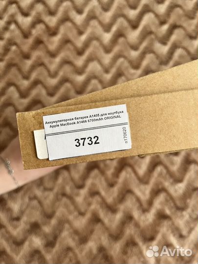На детали аккумулятор на macbook а1466