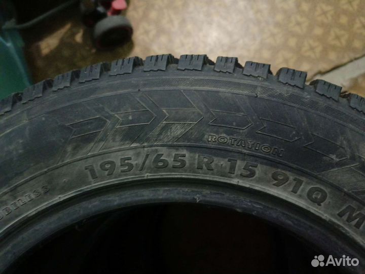 Amtel NordMaster 195/65 R15