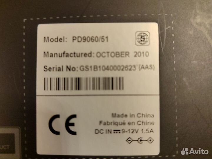 Портативный видеопроигрыватель