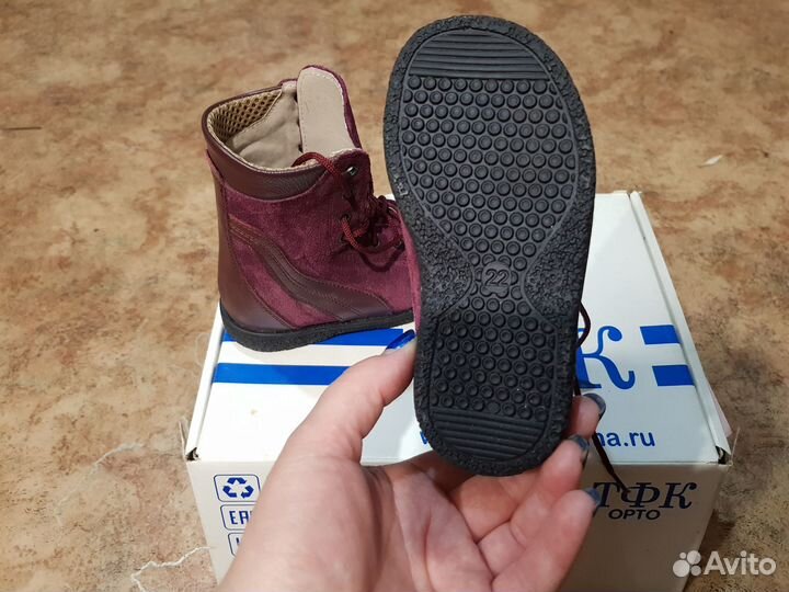 Ортопедические сандали 22 размер