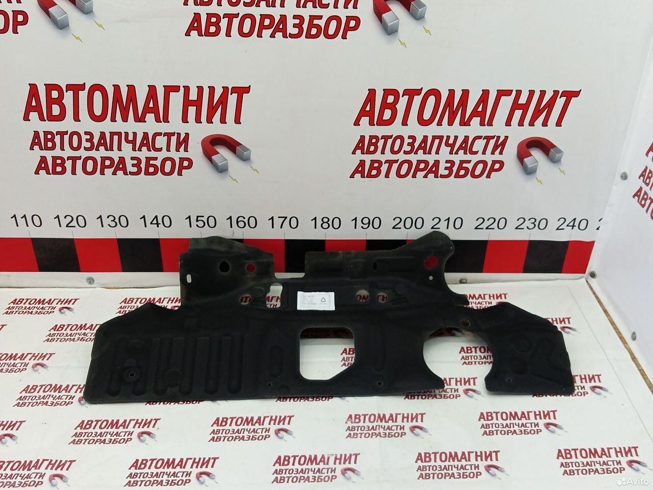 Шумоизоляция моторного отсека Zeekr 001