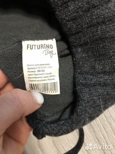 Шапка с помпоном из натурального меха 50-52