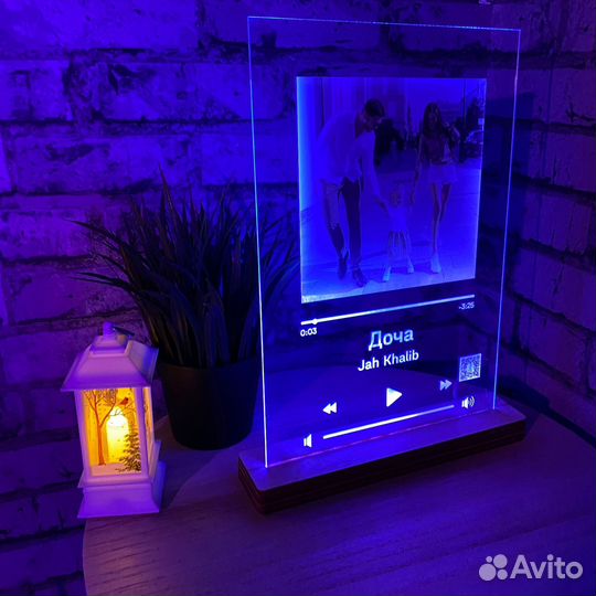 Подарок «WOW”