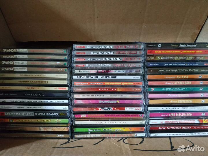 Cd и Mp3 диски музыка