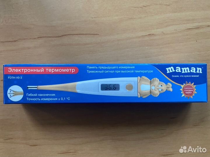 Электронный градусник Maman