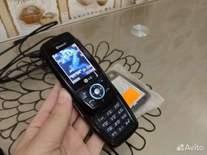 LG S5200