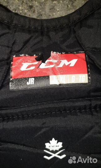 Нагрудник вратаря ссм axis 1.5 - JR XL