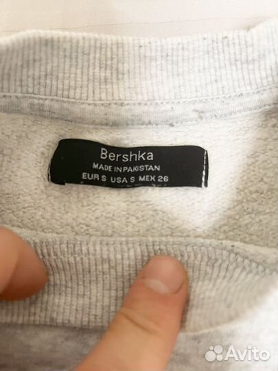 Bershka Keep Smiling свитшот серый