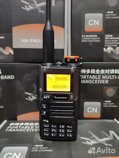 Рация Quansheng UV-K6