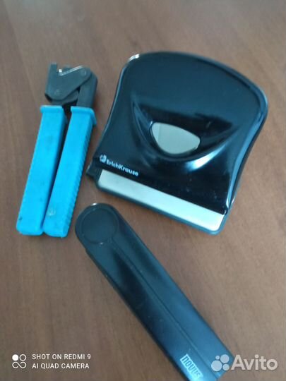 Дырокол,пломбиратор,степлер