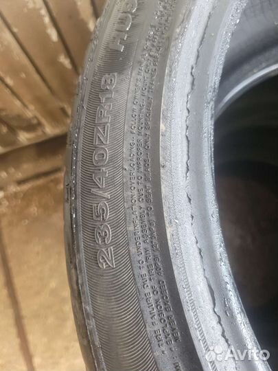 Fulda MultiControl 235/40 R18