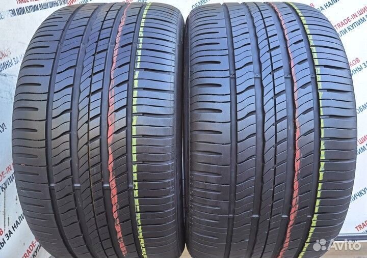 Nexen N'Fera RU5 SUV 315/35 R20 110W