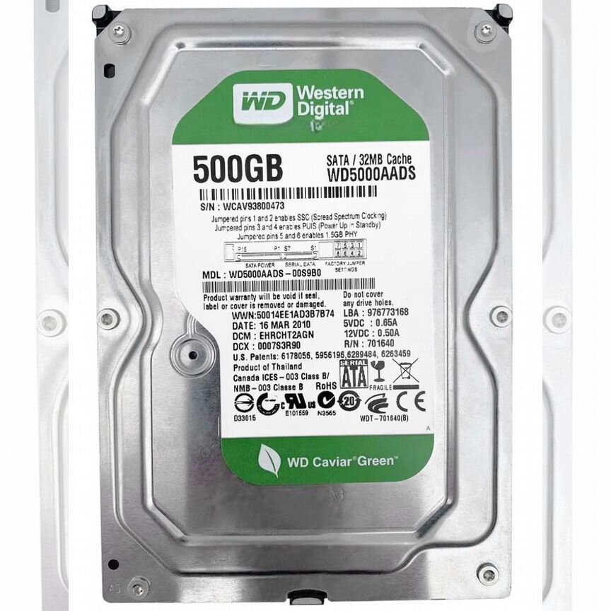 [WD5000AADS] Жесткий Диск Western Digital 500gb Sata Wd5000aads