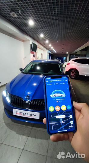 Сигнализация с автозапуском