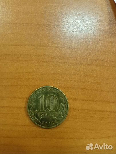 Продам монету