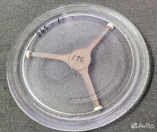 Тарелка для микроволновой печи Lg 24.5 см