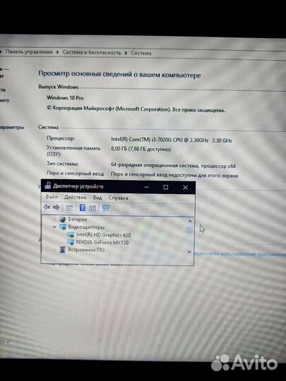 Ноутбук Acer aspire 3 a315