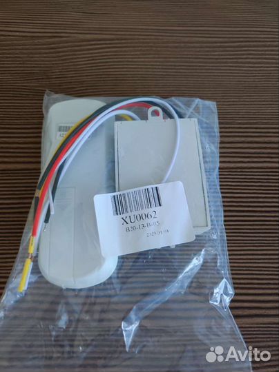 Пульт управления люстрой, освещением, 2 канала