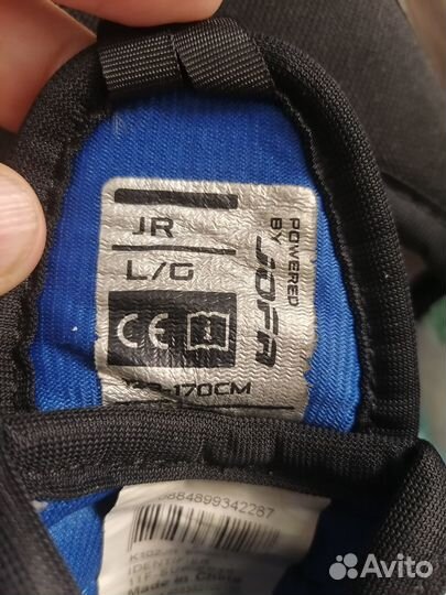 Налокотники хоккейные Reebok 3K, размер Jr L