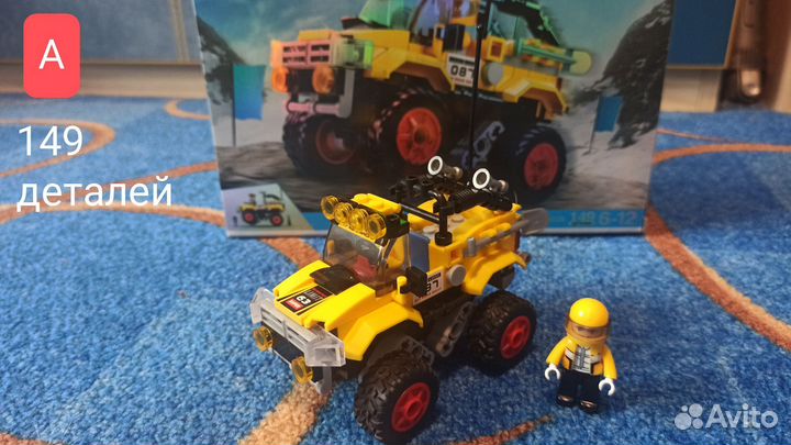 Конструктор наборы