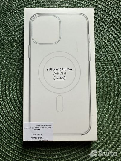 Чехол clear case iPhone 13 pro max
