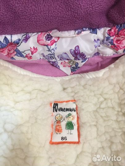 Зимний комбинезон для девочки на 2-3 года