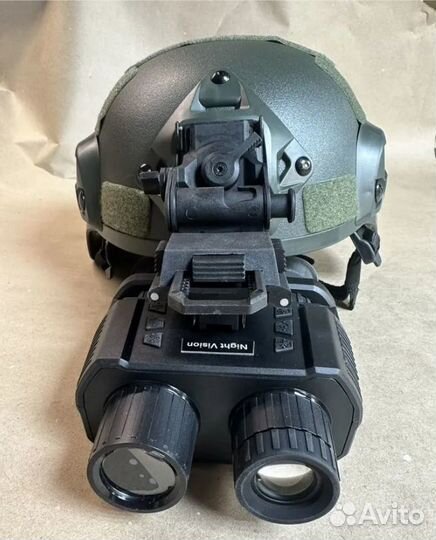 Прибор ночного видения