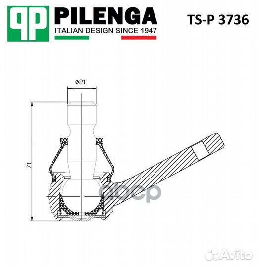 Опора шаровая нижнего рычага перед, прав TS