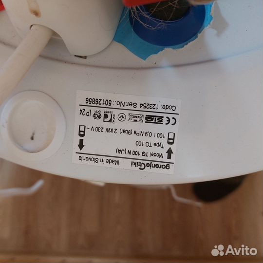 Бойлер водонагреватель 100 литров gorenje б/у
