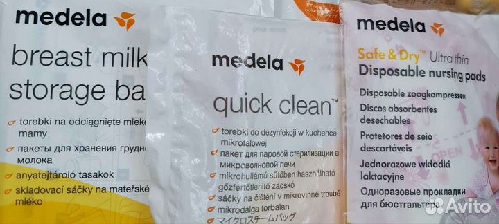 Medela пакеты для стерилизации