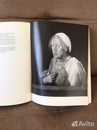 Книги по искусству