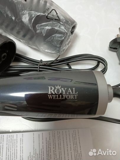 Фен щетка Royal Wellfort, новый, Авито доставка