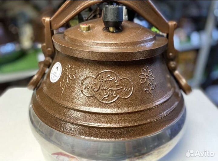 Афганский казан 15л бесплатная доставка