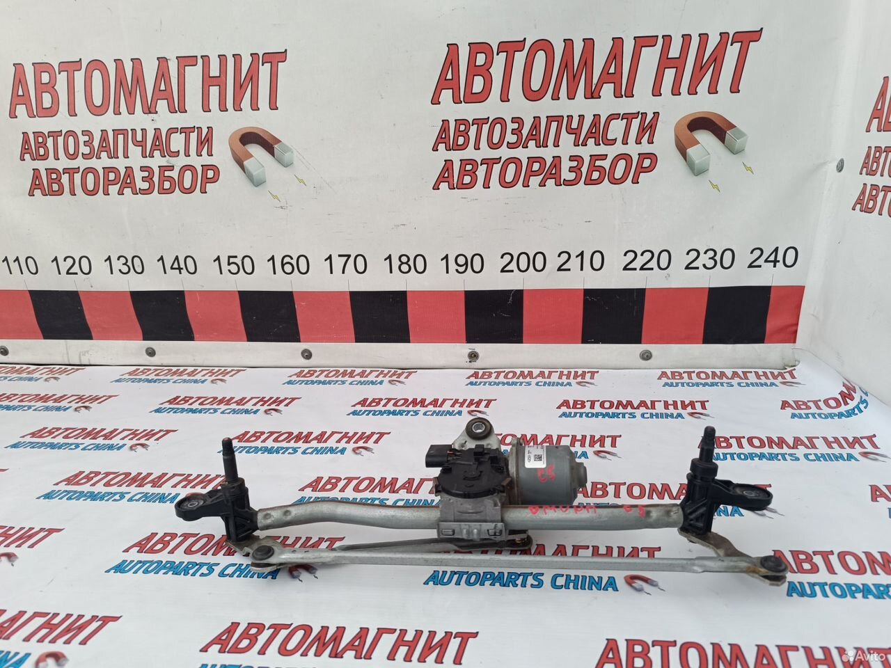 Трапеция моторчик дворников Omoda C5