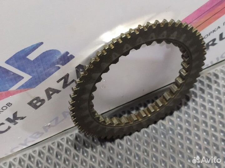 Конус синхронизатора кпп ZF