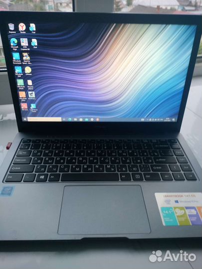 Ноутбук prestigio