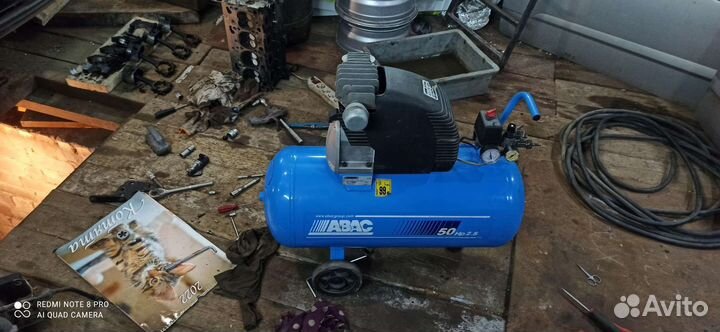 Воздушный компрессор Abac 50