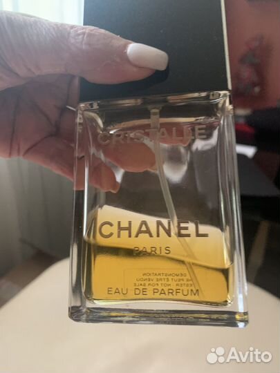 Cristalle Eau de Parfum Chanel на распив делюсь