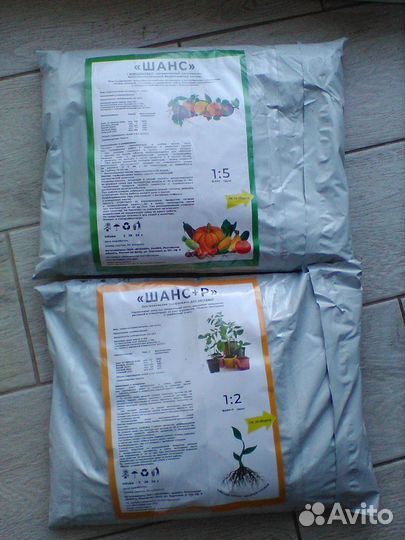 Почвоконцентраты-Грунт органика дом/сад