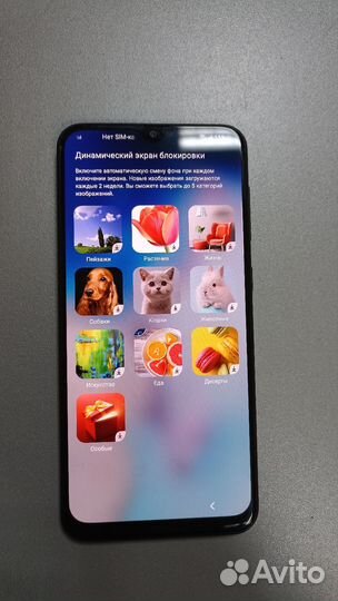 Samsung Galaxy A20, 3/32 гб