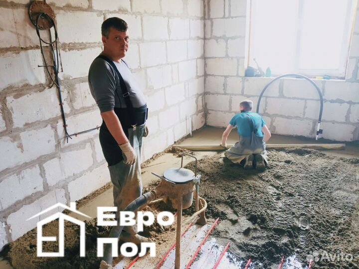 Полусухая стяжка пола Стяжка пола