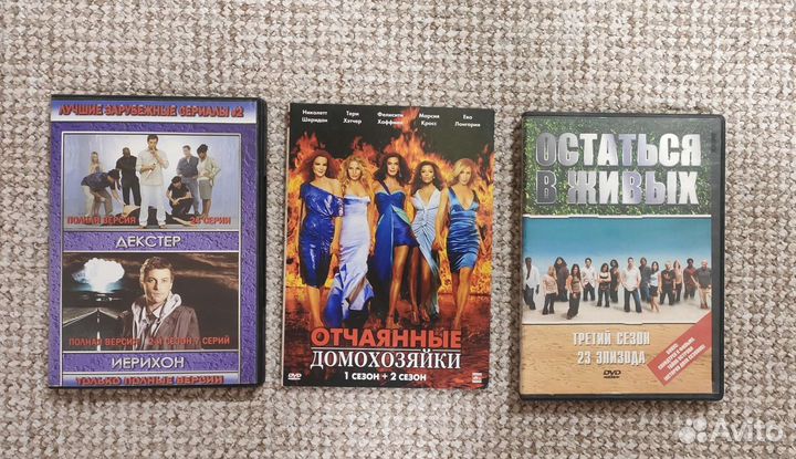 Двд диски фильмы, караоке, музыка,игры