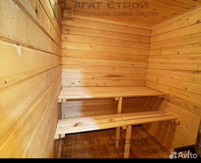 Баня для участка. Готовый проект