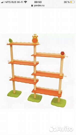 Полка под книги, игрушки, в детскую