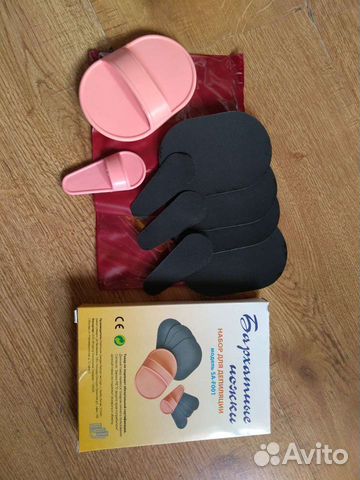 Набор для депиляции